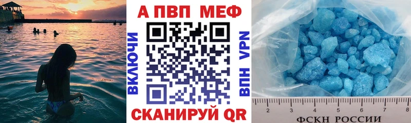 Наркошоп купить КЕТАМИН  МАРИХУАНА  Меф мяу мяу  Галлюциногенные грибы  ГАШИШ  Кокаин  Бобров