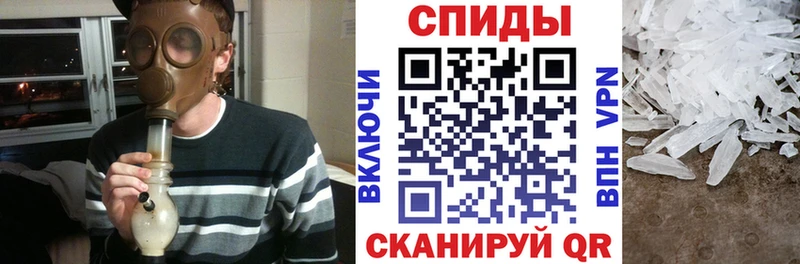 Amphetamine Розовый  Купить закладки  Бобров 