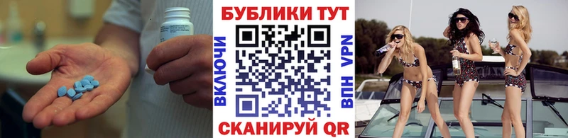 Ecstasy 250 мг  Купить закладки  Бобров 