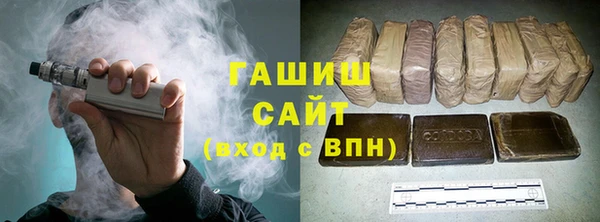 прущий лед Краснотурьинск