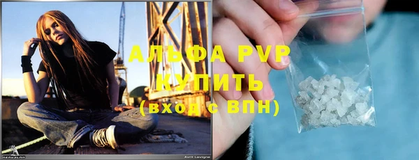 прущий лед Краснотурьинск