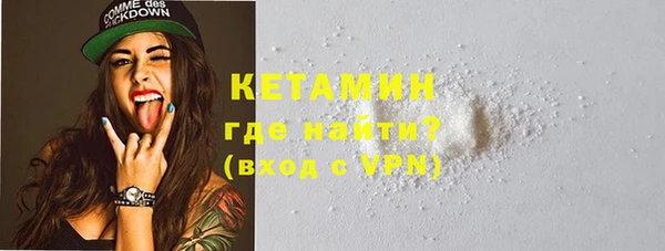 прущий лед Краснотурьинск