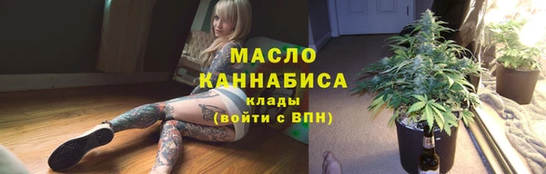 кокаин перу Корсаков