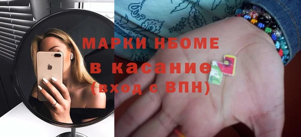 прущий лед Краснотурьинск