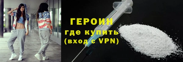 скорость mdpv Красноперекопск