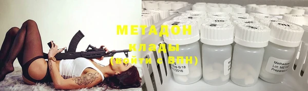 прущий лед Краснотурьинск