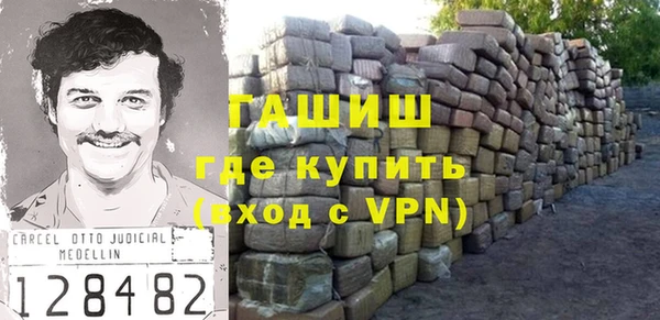 прущий лед Краснотурьинск