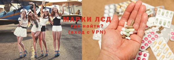 скорость mdpv Красноперекопск