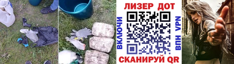 ЛСД экстази ecstasy  Купить закладки  Бобров 