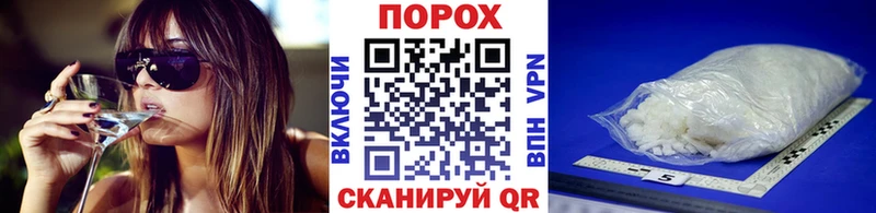 Купить закладки  Бобров  Метамфетамин винт 