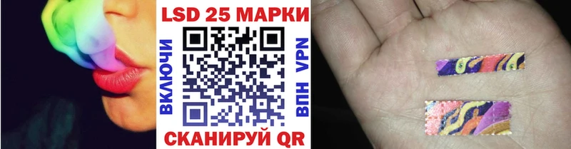 Марки NBOMe 1,8мг  Купить закладки  Бобров 
